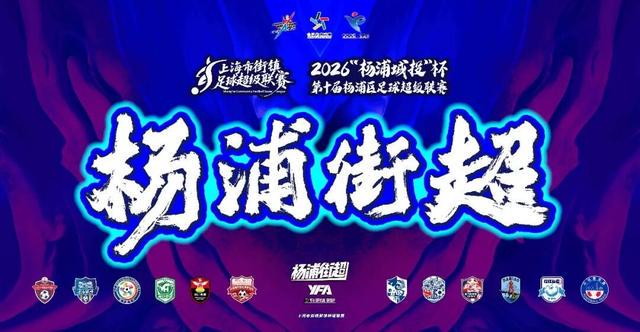 火箭需要留下伊森,他们也需要妥善处理范弗利特的合同问题?