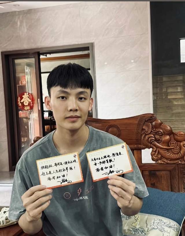 加拿大公开赛第三轮苏伯领跑