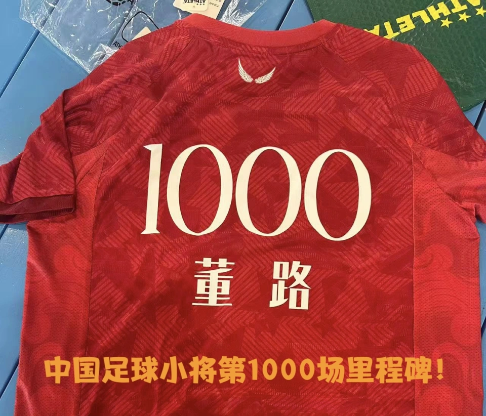 火箭队1号位变天？4控卫之外，可摘2轮新秀，斯通底薪有望再签1人