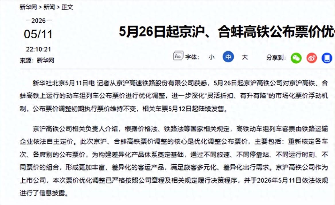 乐鱼体育哈兰德社媒晒与全场最佳奖杯合照:有些时刻无法用言语形容