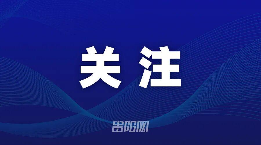 沙特主帅:面对乌拉圭拿到1分对我们来说是积极的结果