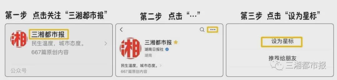 1比1逼平富勒姆,曼联的进攻问题比比分更刺眼
