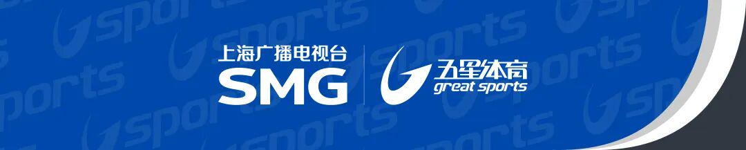 DO:维拉找到替代者后,沃特金斯将会和新月签约三年