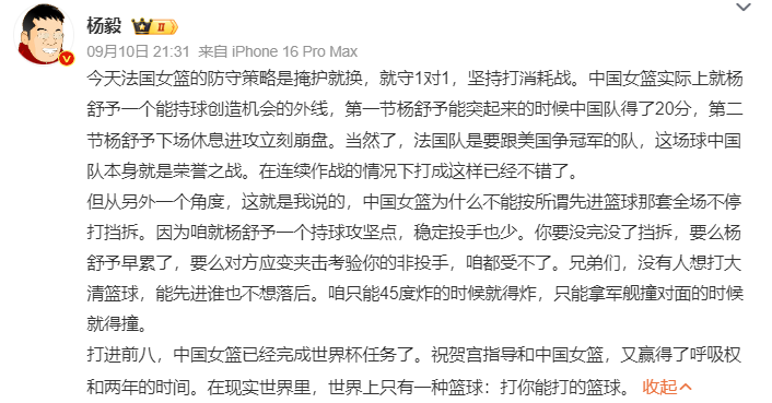 国安确认!将3000张客队区域球票无偿送给兰州陇原,赢得点赞