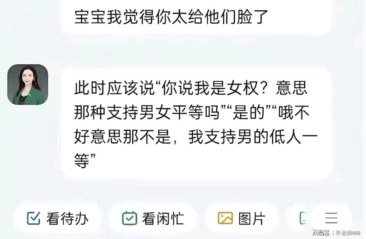 裁判评议:新鹏城vs浙江9打11恢复比赛合规,但比赛管理和程序处理存在不足