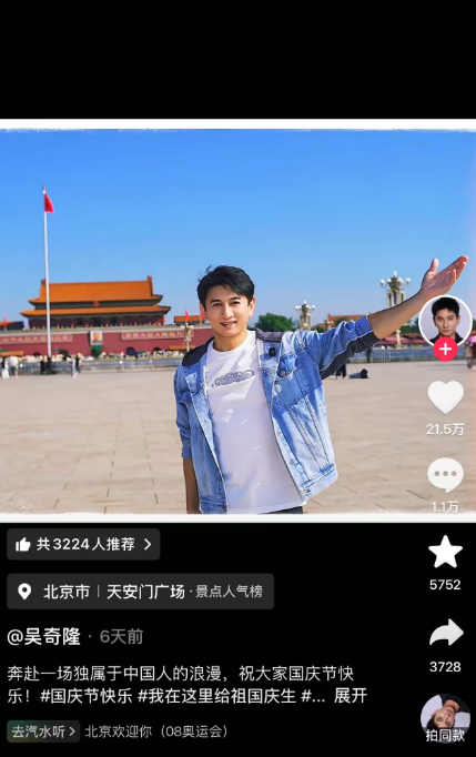 44岁奥运冠军杜丽近况曝光!嫁师弟庞伟育有一子,结婚17年被宠成公主
