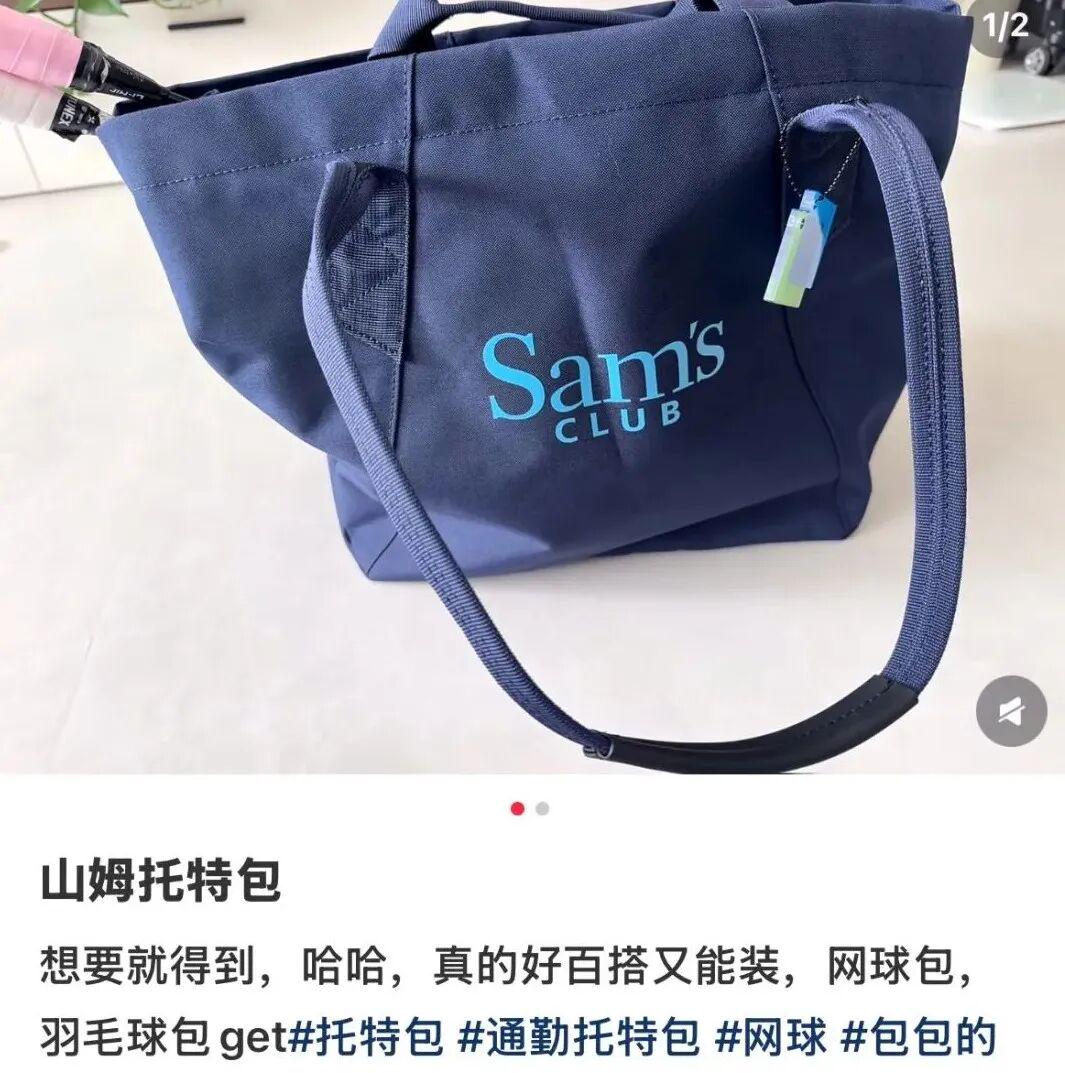 肯定没了!媒体人:去年郭主席提出潜力赛建议变成老将赛非常尴尬