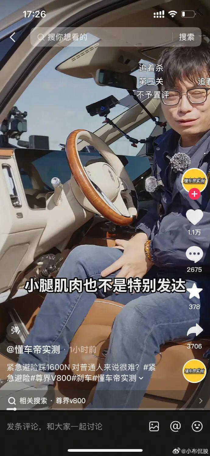 拒绝做背景!河南队在2010年也曾主场拒绝鲁能提前四轮夺冠