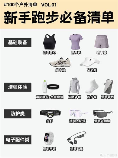 世界杯下单网站