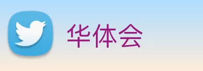 世界杯下单网站 logo